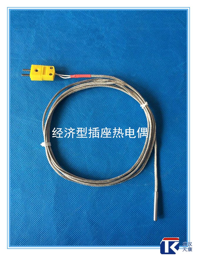 �����Ͳ����ȵ�ż