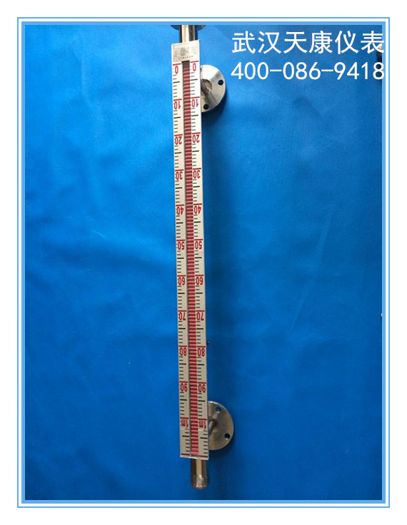 �ŷ���Һλ��