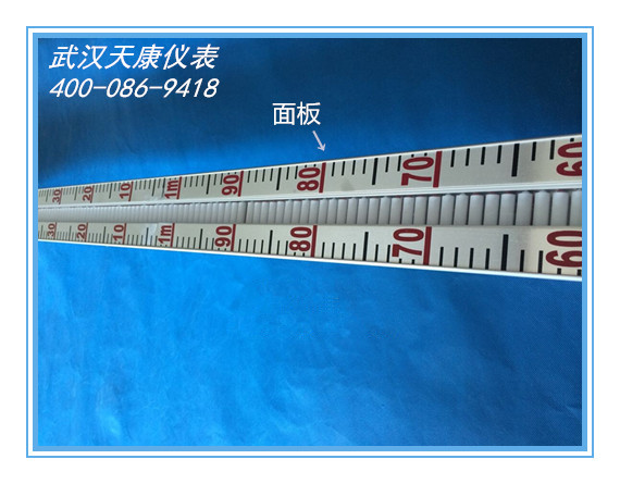 �ŷ���Һλ��