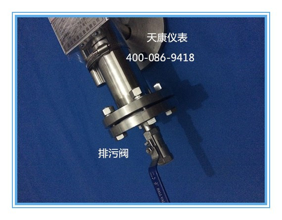 �ŷ���Һλ��