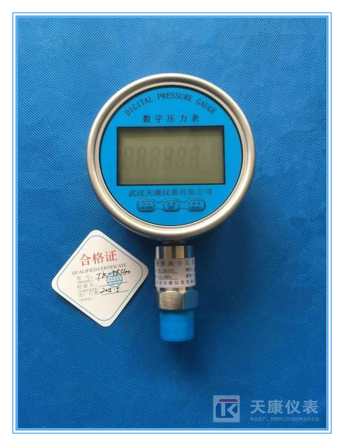 ����ѹ����