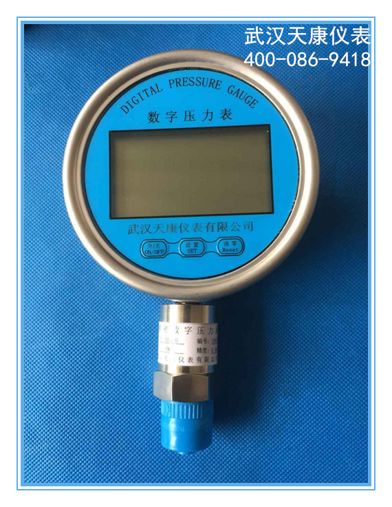 ����ѹ����