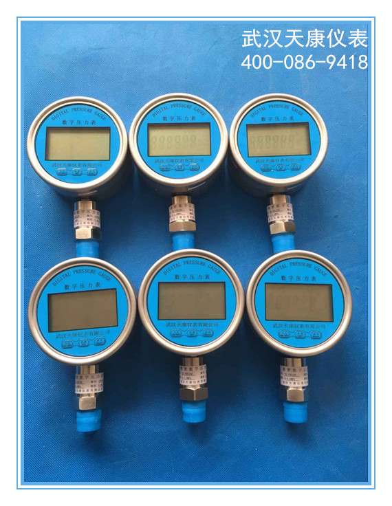 ����ѹ����