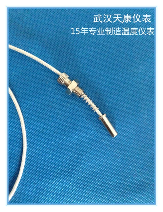 热电阻、pt100热电阻、耐磨热电阻、铠装热电阻